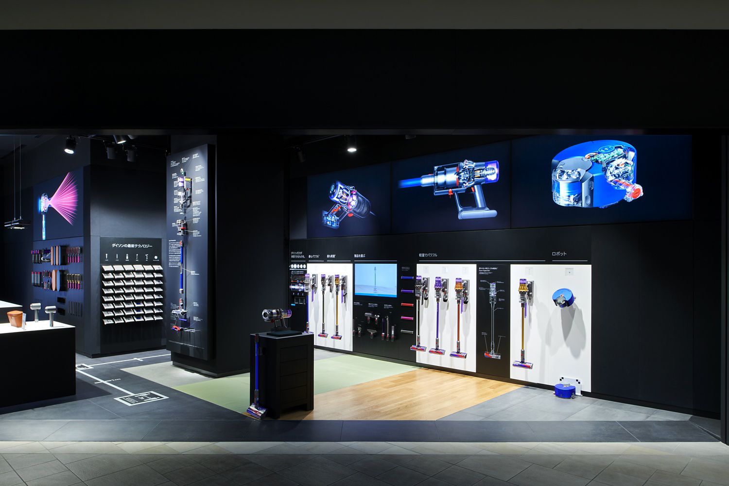 Gallery Dyson Demo Store Koshigaya Dyson Unveils Its Sixth Store In